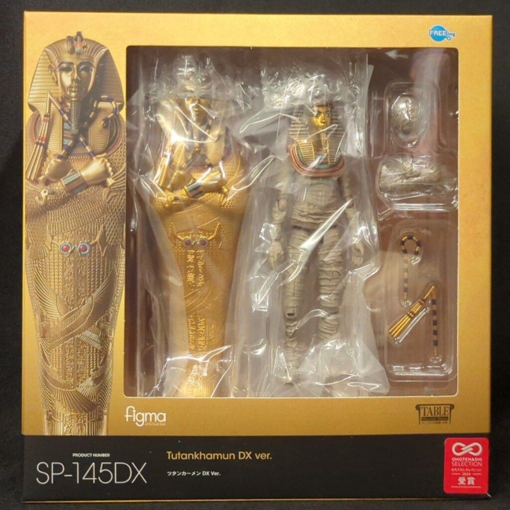 FREEing figma ツタンカーメン DX ver 再販 SP-145DX