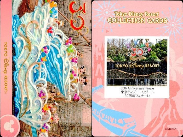 ux419 ディズニー コレクション カード まとめ TDR コレカ 30周年