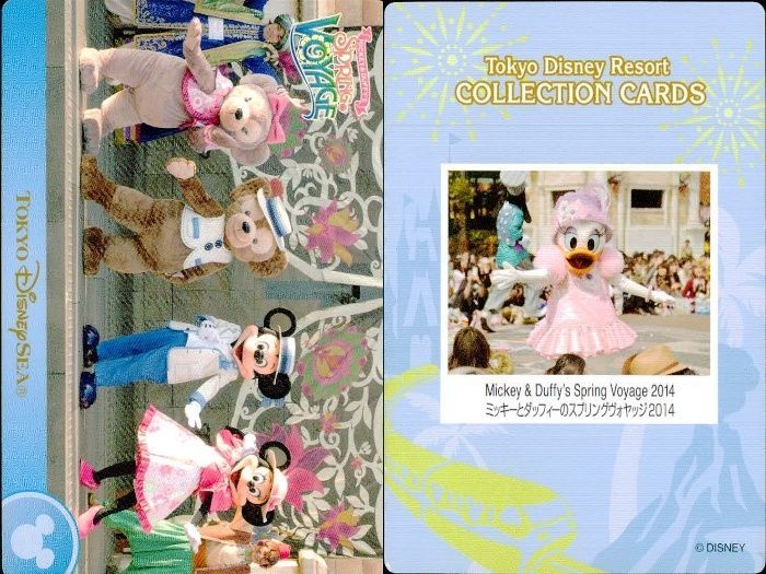 ux419 ディズニー コレクション カード まとめ TDR コレカ 30周年