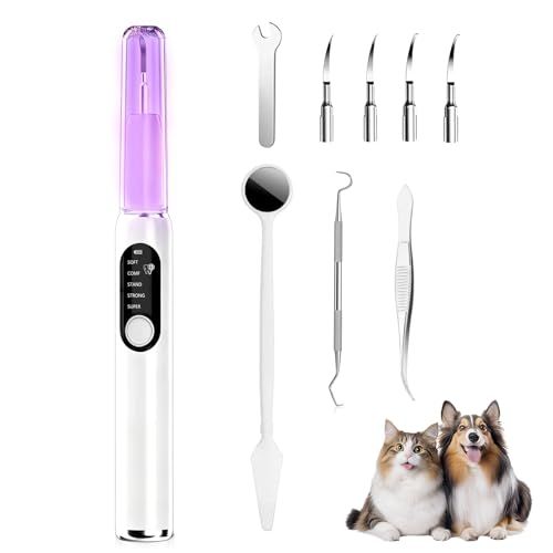 超音波歯クリーナー 猫用 犬用歯ブラシ USB充電式 5段階調整 内蔵LED照明 クリーニングキット IPX6防水 ペット用歯ブラシpms 4c916f7b