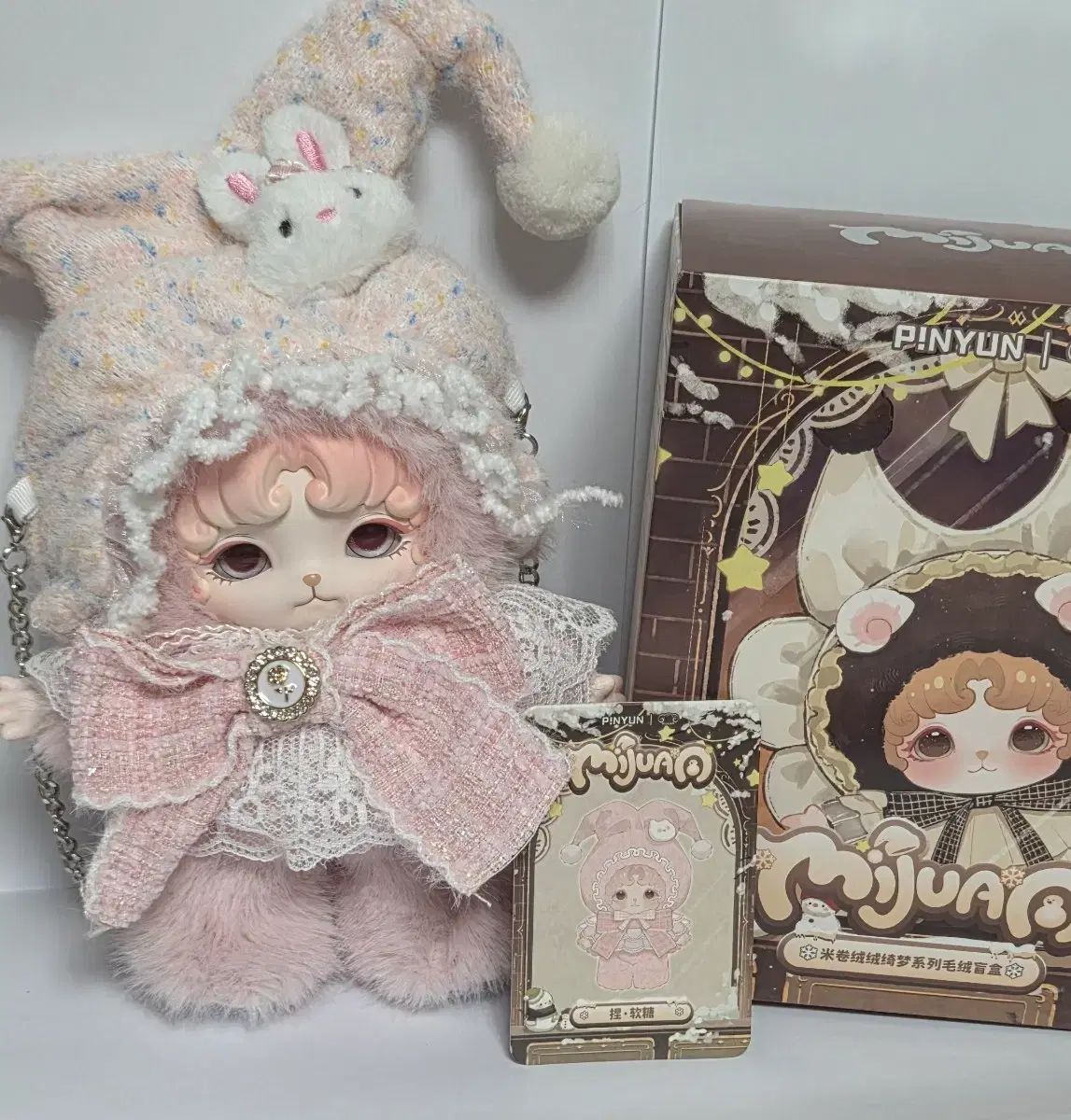 (3個まとめ売り) ミジュアン スイートドリーム ピンク シークレットハニー 含む