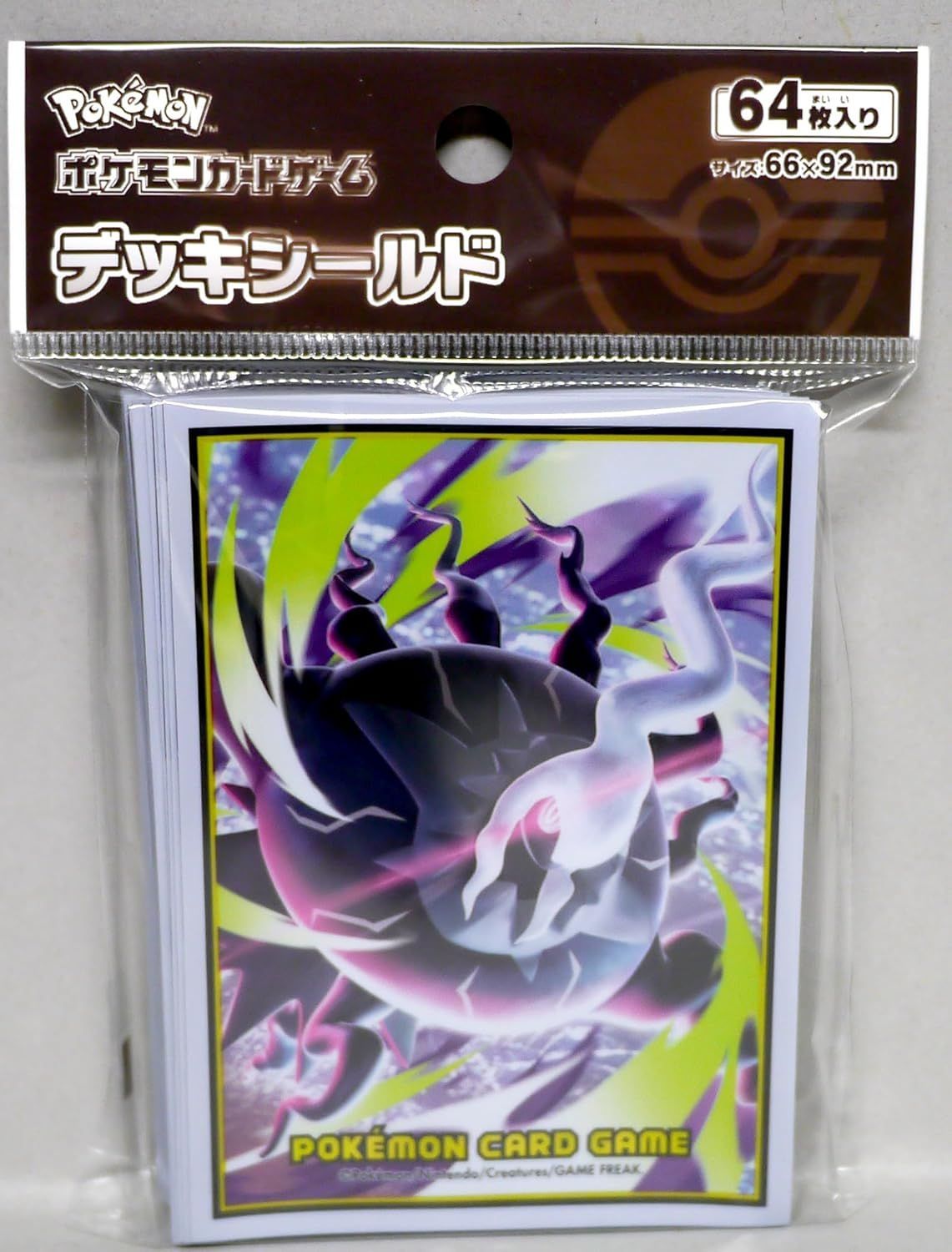 ポケモンカードゲーム デッキシールド メガダークライ - メルカリ