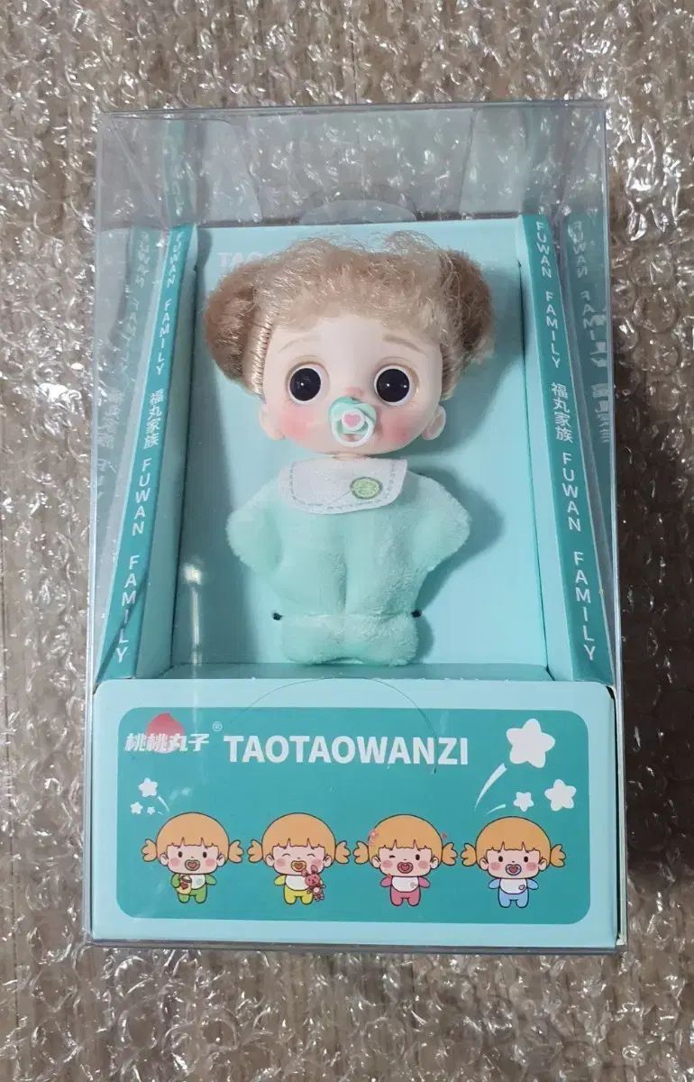 チュッチュ ミント 赤ちゃん ぬいぐるみ IN