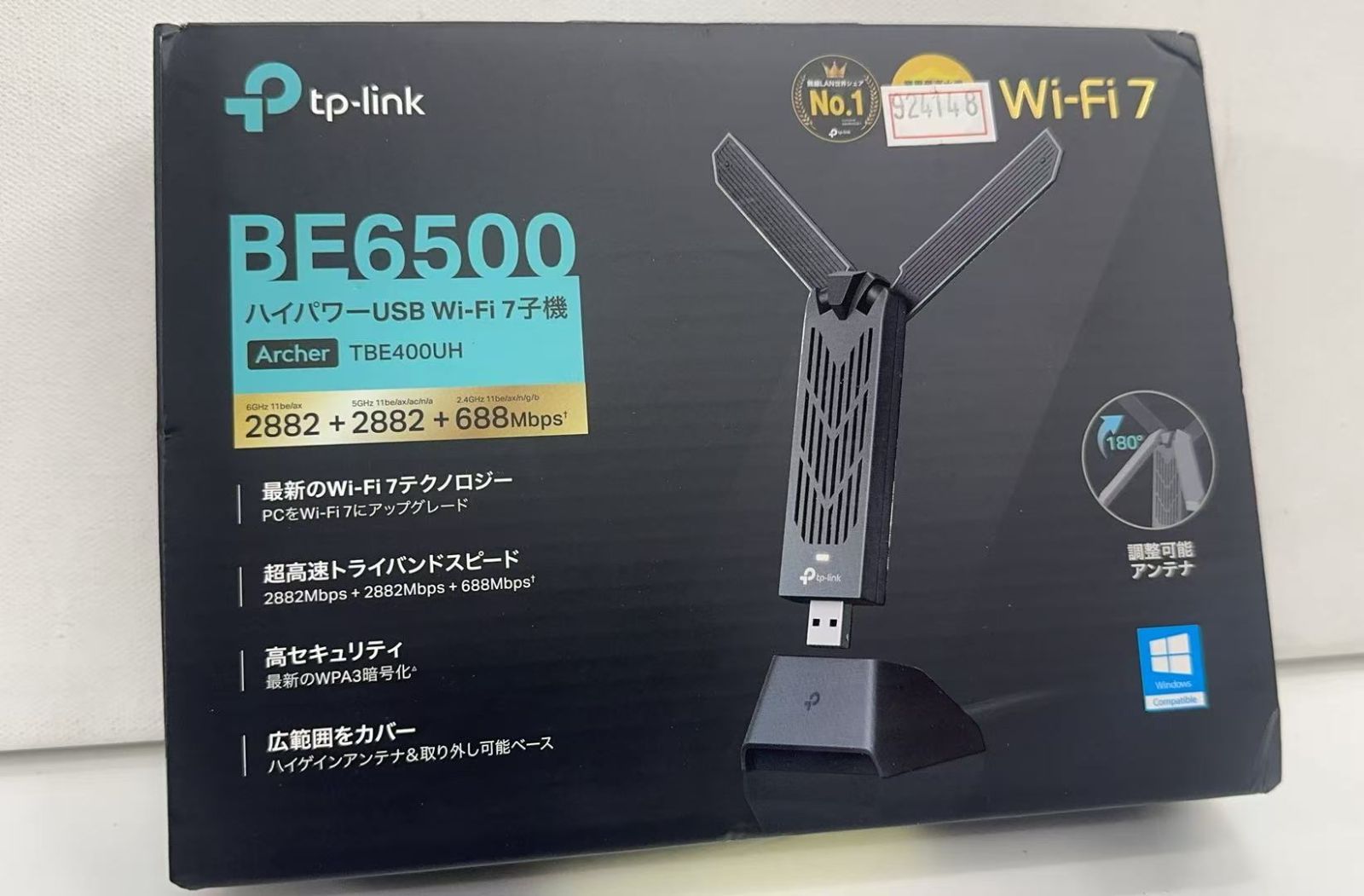 TP-Link Archer TBE400UH BE6500 USB Wi-Fi 7 無線LAN子機 ++924148