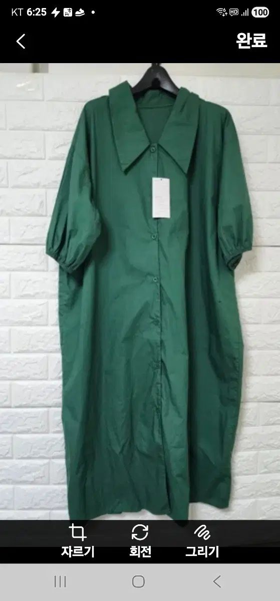 新品／パパイヤ／綿100％プロ／半袖／ONE PIECE／free／新品