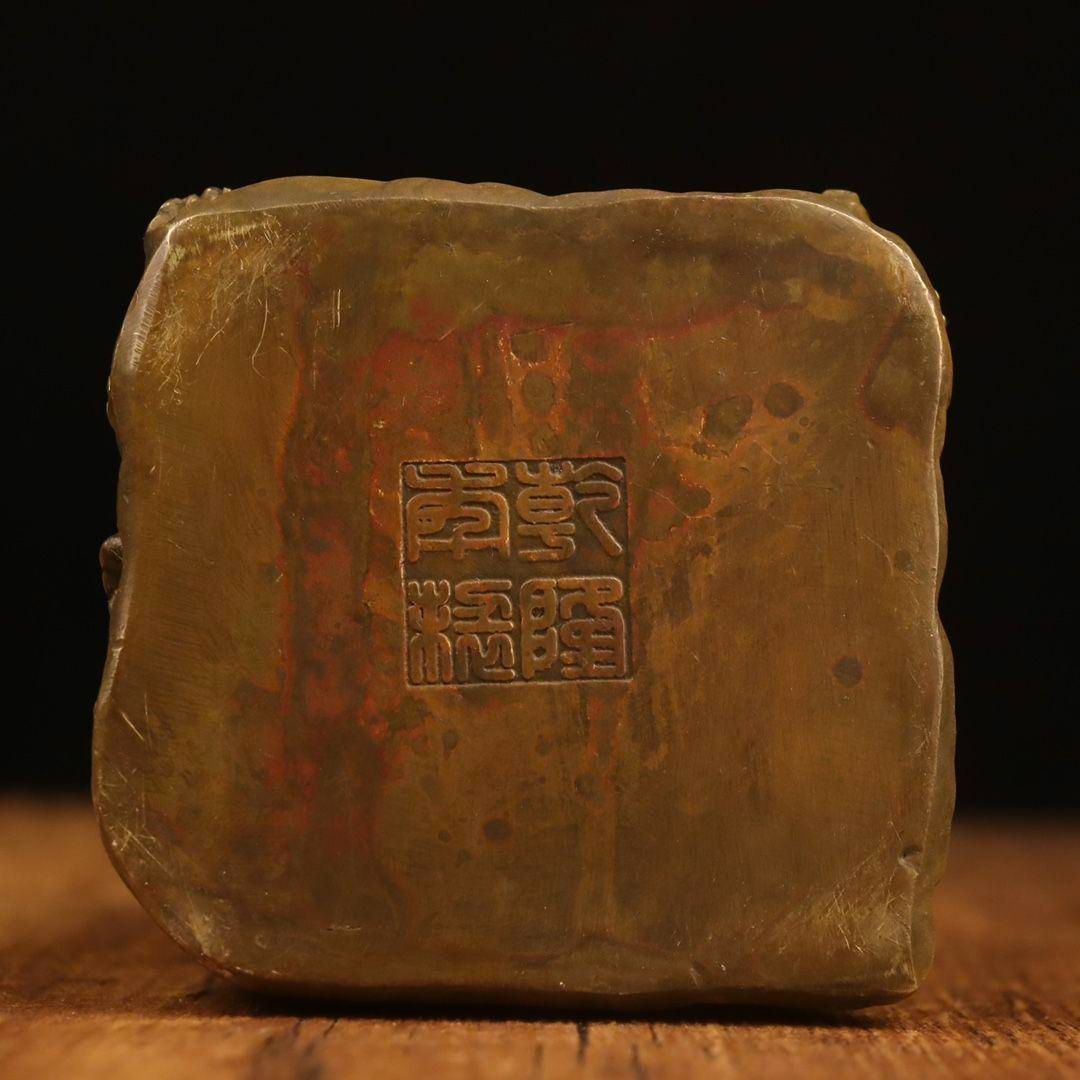 地蔵 菩薩 観音 銅製 仏像 彫刻 置物 開運 風水 鎮宅辟邪 - メルカリ