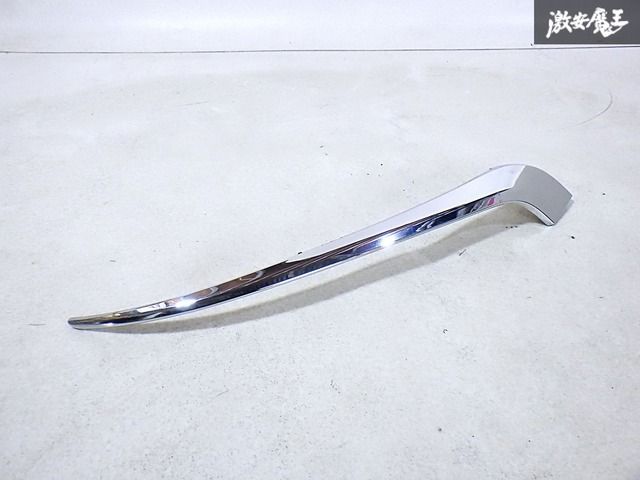 トヨタ 純正OP オプション ZRR80G ZRR85G ZWR80G 80系 エスクァイア 前期 右 フロント グリル メッキモール 2点セット 08401-28010 棚P-1-6