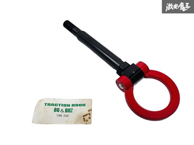【新品未使用品】AUTO STAFF オートスタッフ ZN6 86 ZC6 BRZ フロント 可倒式 牽引フック トラクションフック レッド 競技 サーキット 棚I1