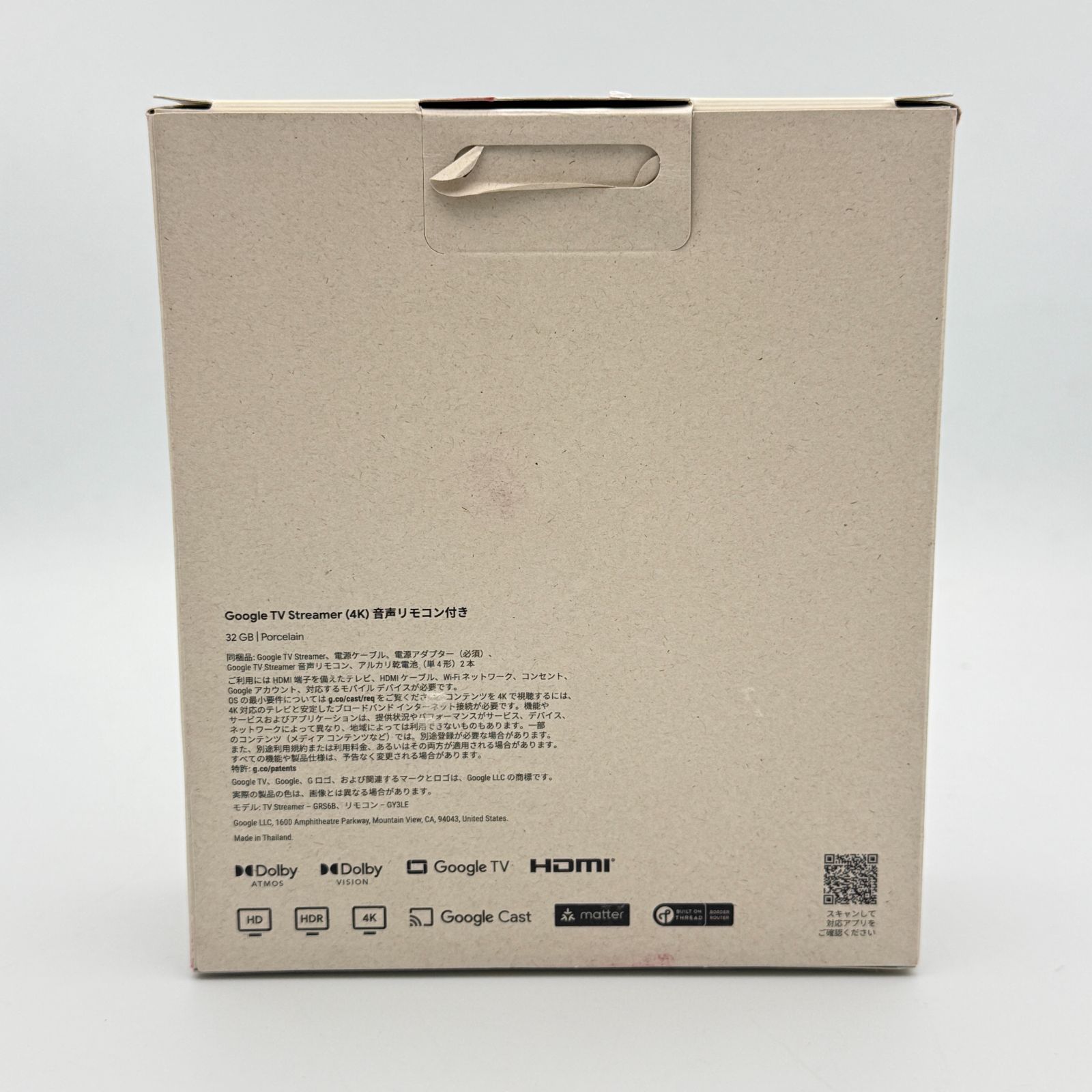新古品】Google TV Streamer (4K) GA05662-JP - メルカリ