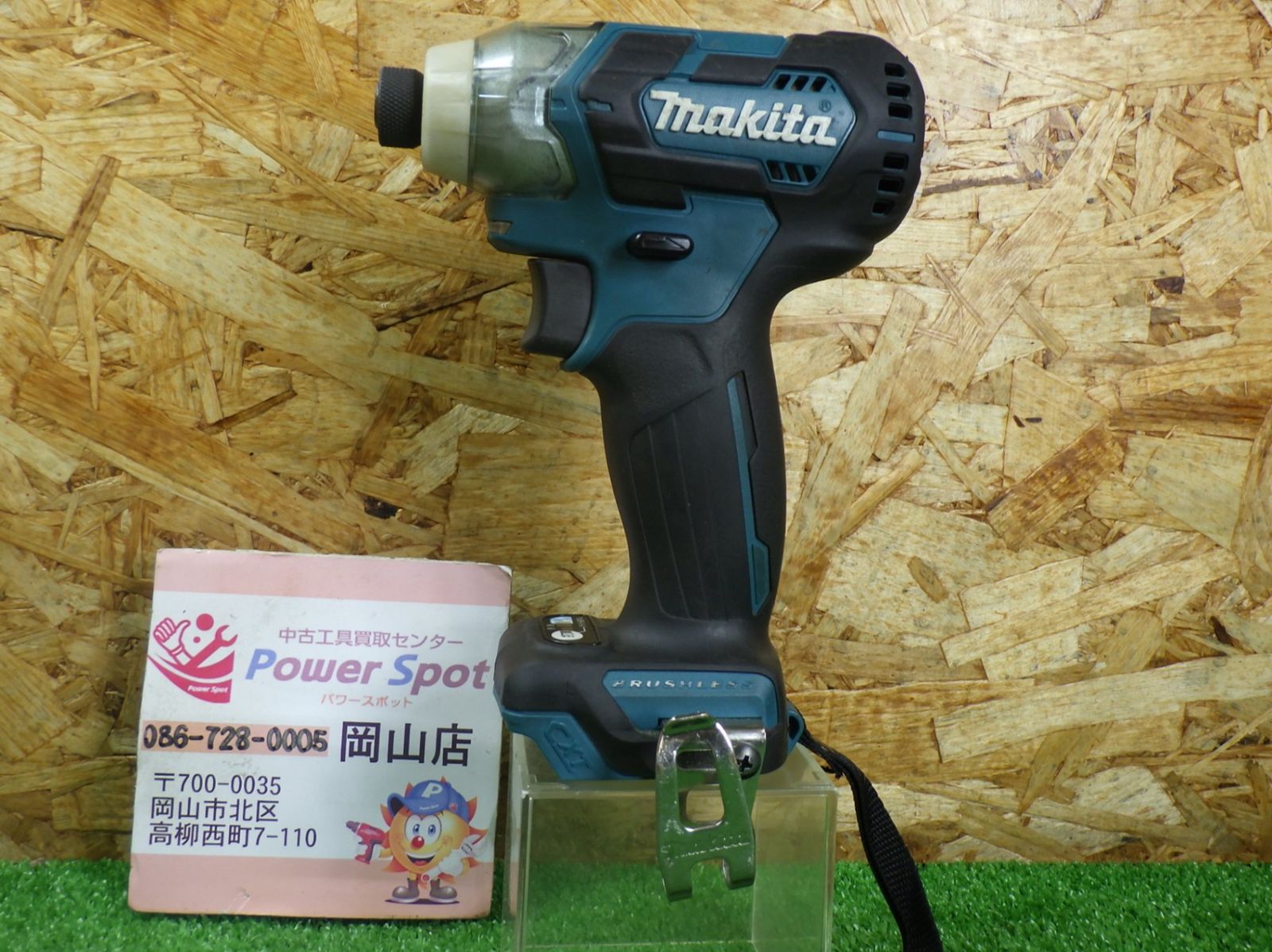 マキタ 10.8V インパクトドライバー TD111D 本体のみ 充電式 電動工具 makita 中古品