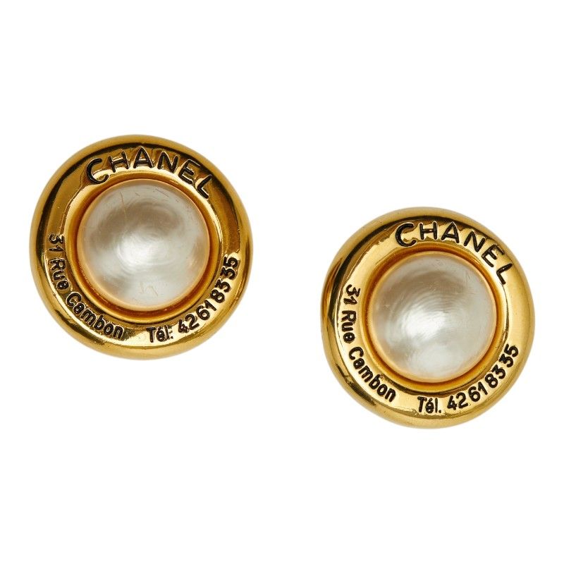 シャネル ロゴ 31 Rue Cambon イヤリング ゴールド メッキ フェイクパール レディース CHANEL【1-0272524】