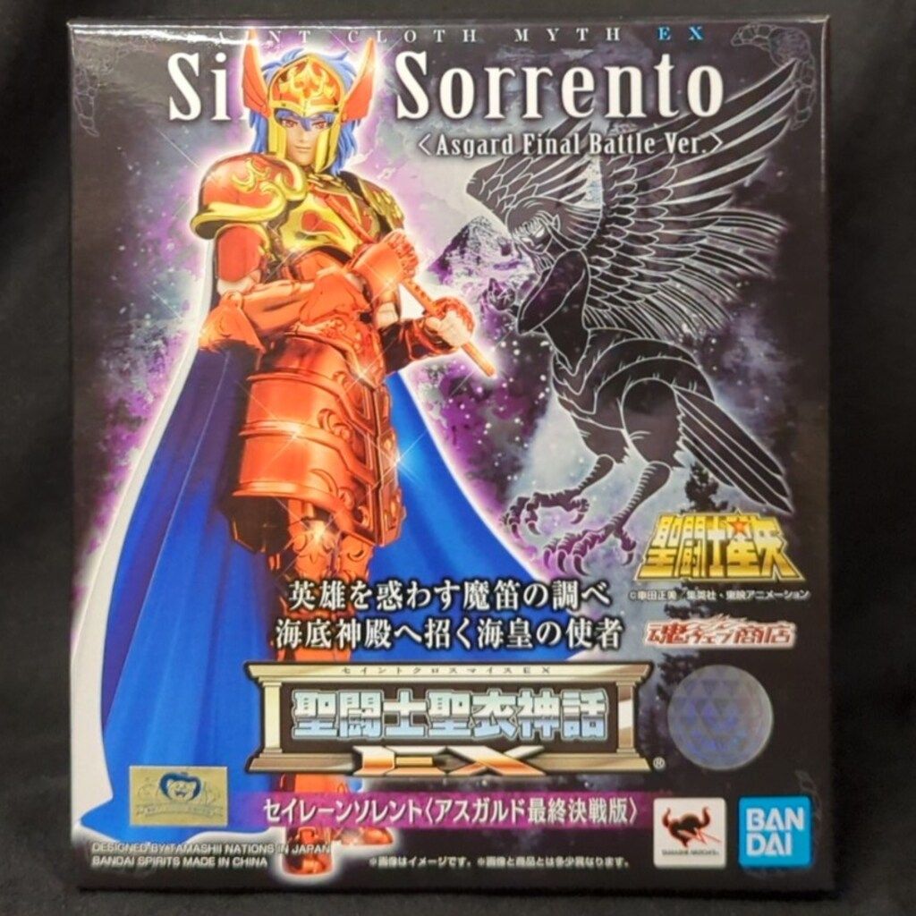 BANDAI SPIRITS 聖闘士聖衣神話EX 車田正美 セイレーンソレント