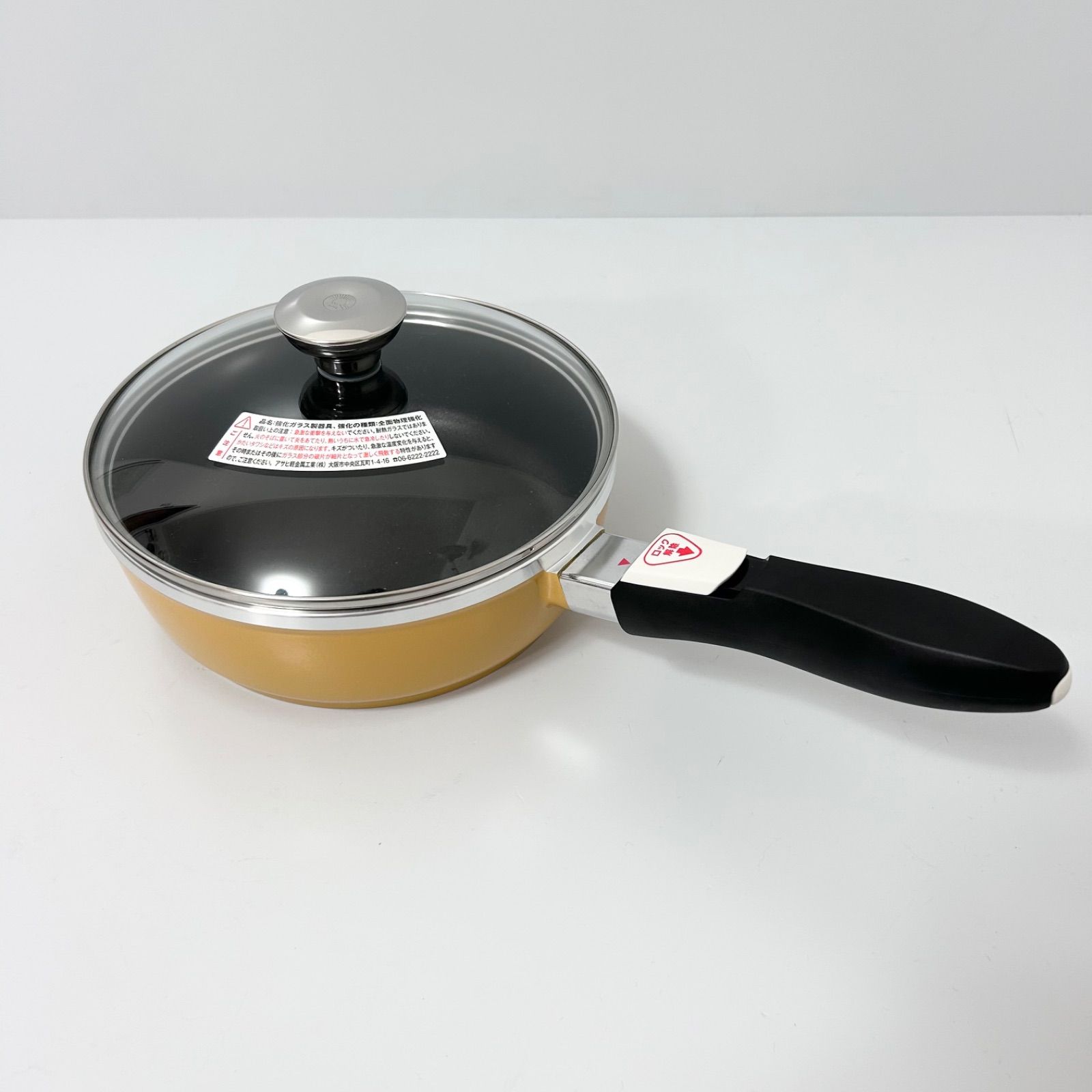 オールパン22cm　アサヒ軽金属 楽天市場】フライパン オールパンゼロ 22cm ショコラ IH ガス火 対応