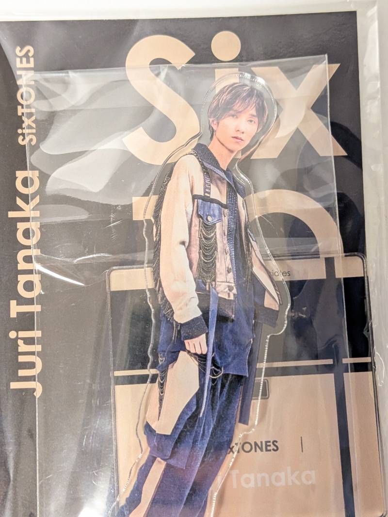 SixTONES 田中樹 アクリルスタンド 第1弾～第3弾 アクスタfest 田中樹 SixTONES アクリルスタンド アクスタ 第3弾 新品未開封｜Yahoo