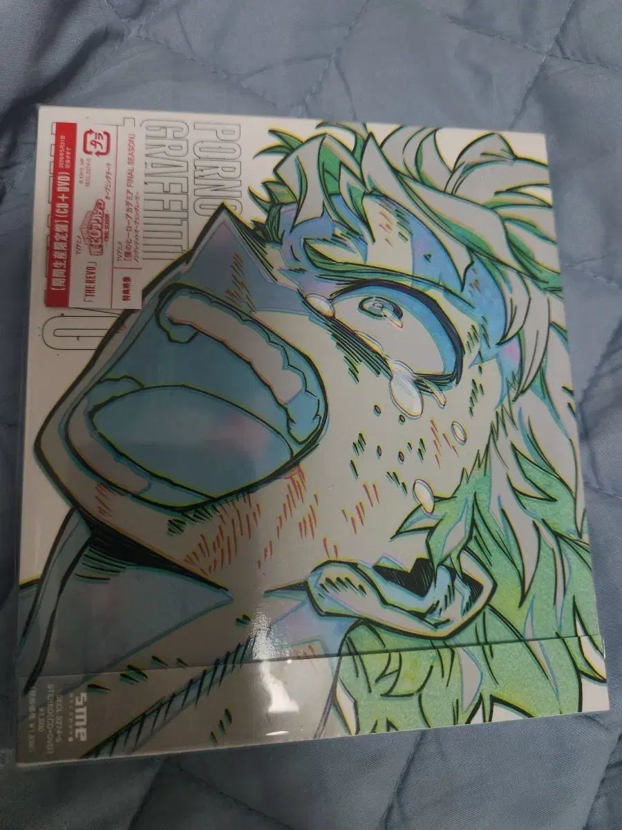 僕のヒーローアカデミア the revo cd
