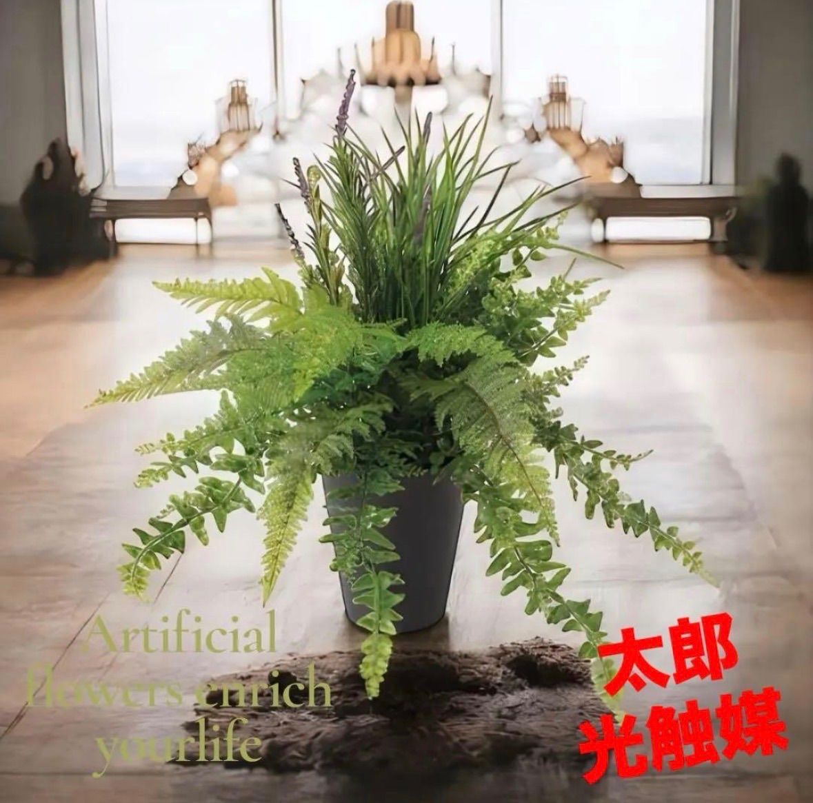 メルカリ
