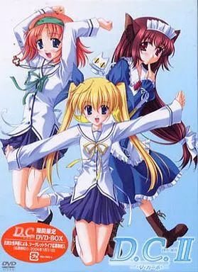 中古】アニメDVD D.C. ～ダ・カーポ～ DVD-BOX II - メルカリ