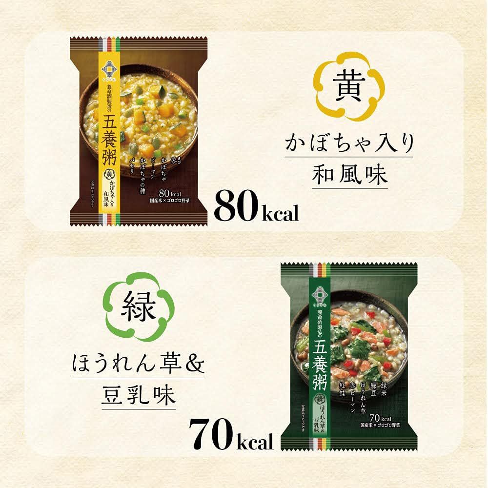 養命酒製造 五養粥 黒 ×60個