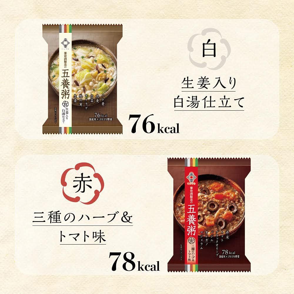 養命酒製造 五養粥 黒 ×60個
