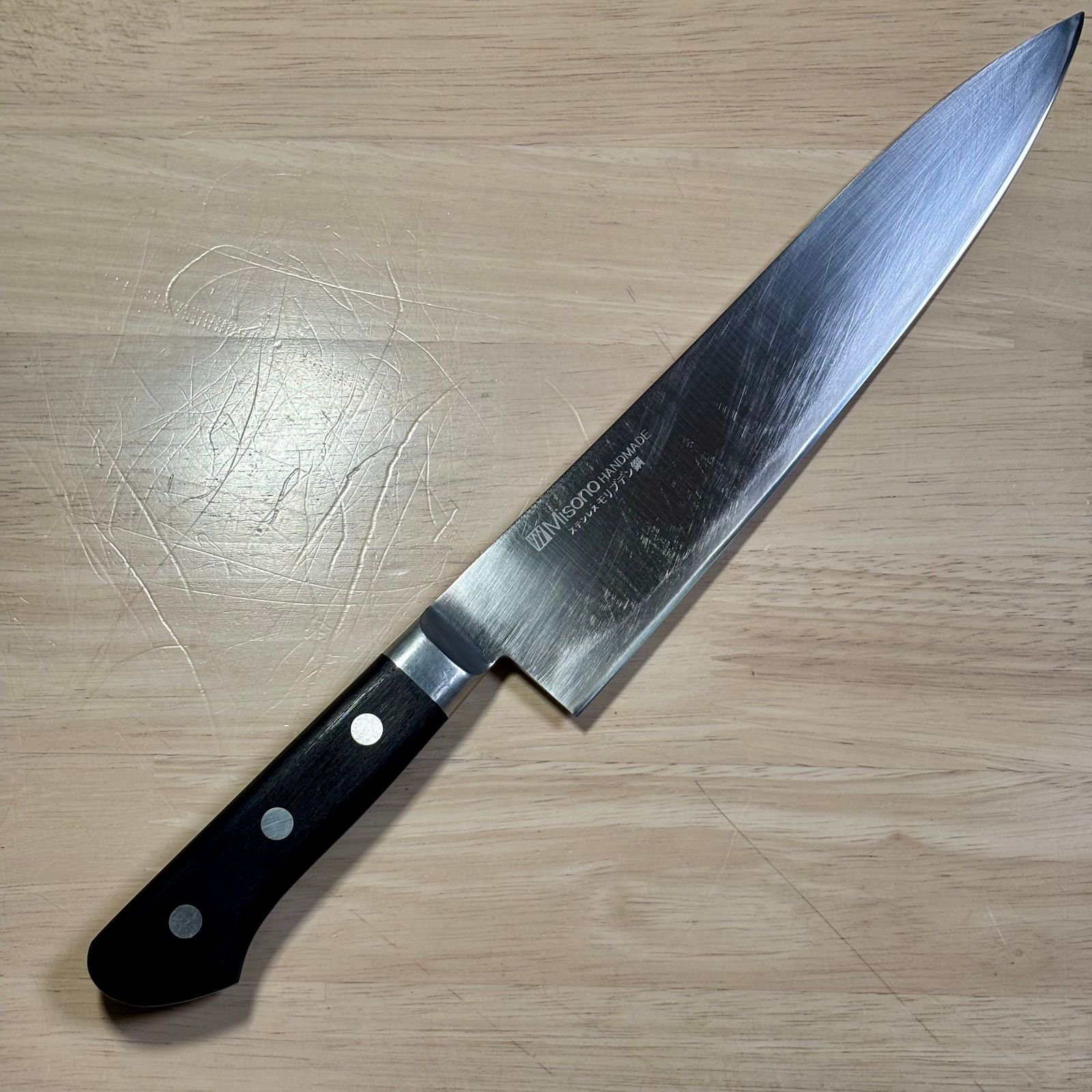 ミソノ(Misono) 牛刀 モリブデン鋼 No.513/24cm