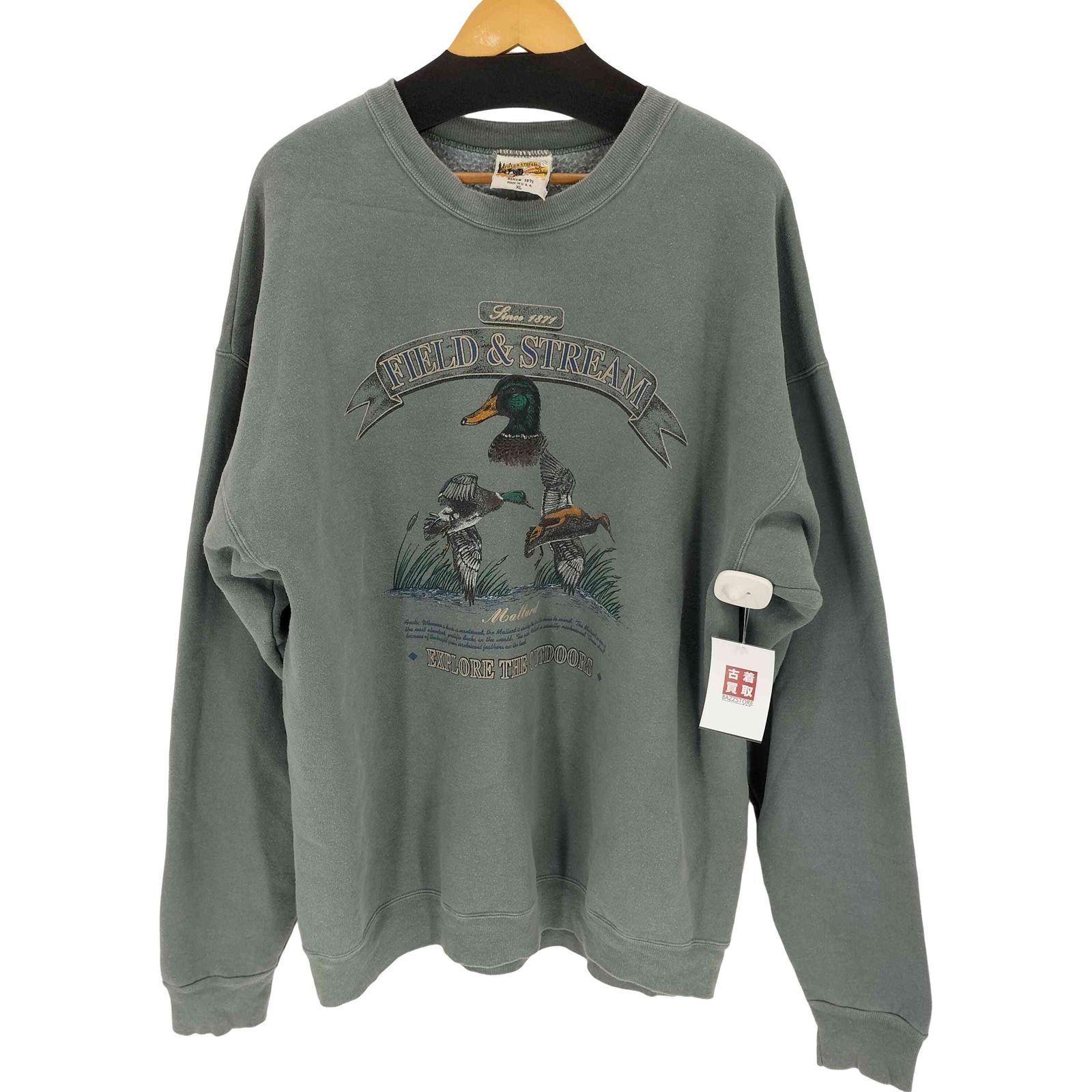 ユーズドフルギ USED古着 {{Field＆Stream}}90s USA製 アニマルプリントスウェット メンズ import：XL