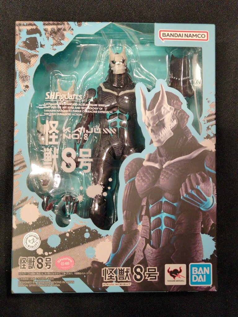 BANDAI SPIRITS S.H.Figuarts 怪獣8号