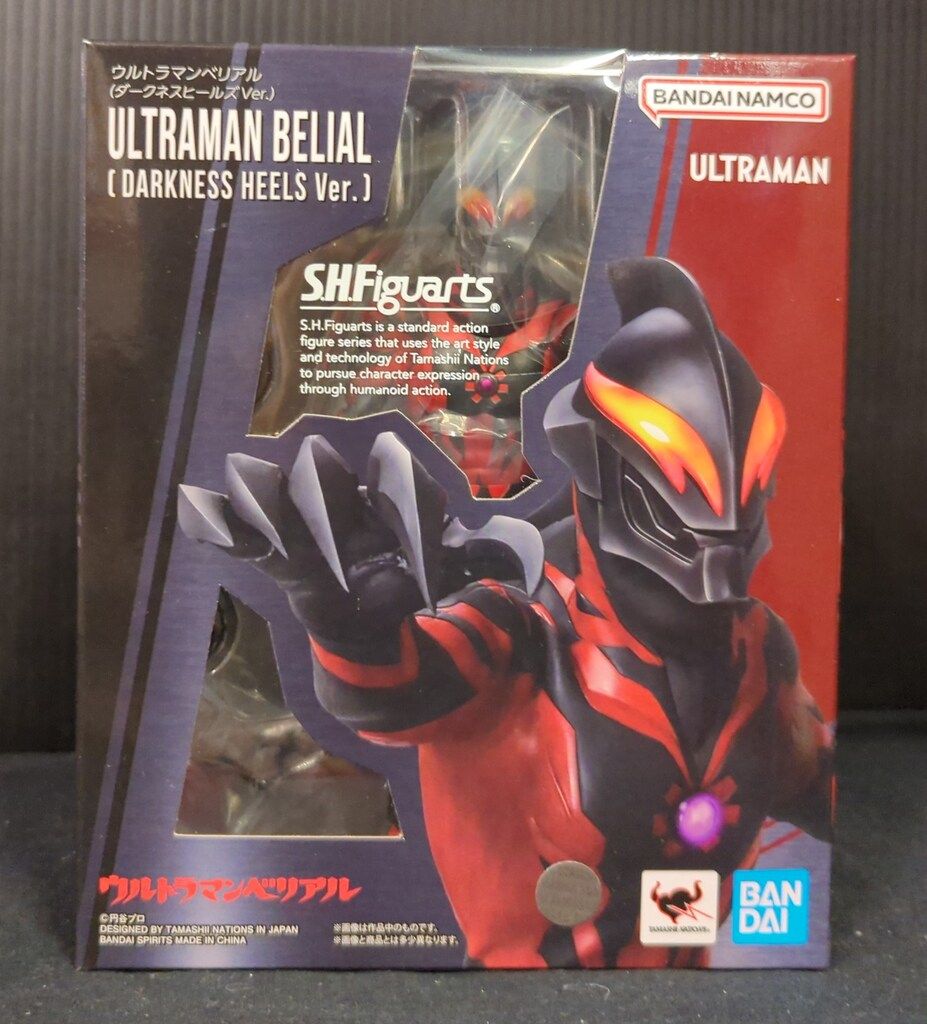 バンダイ S.H.Figuarts ウルトラマンベリアル(ダークネス ヒールズVer.)