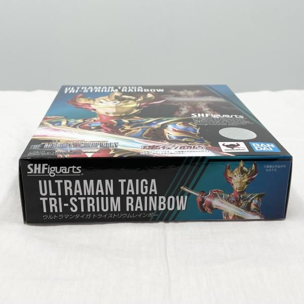 中古】未開封 S.H.Figuarts ウルトラマンタイガ トライストリウム 