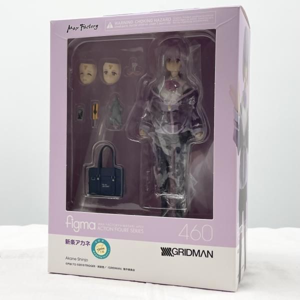 【中古】開封 figma 新条アカネ マックスファクトリー SSSS.GRIDMAN グリッドマン[17]