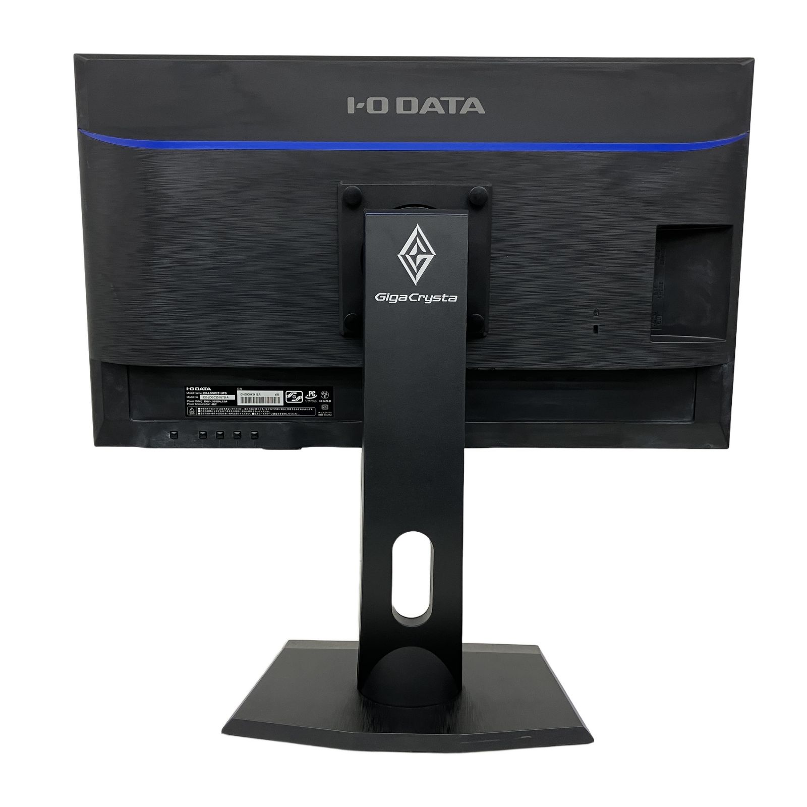 IODATA ゲーミンモニター 240Hz EX-LDGC251UTB Amazon.co.jp: IODATA ゲーミングモニター 24.5インチ GigaCrysta