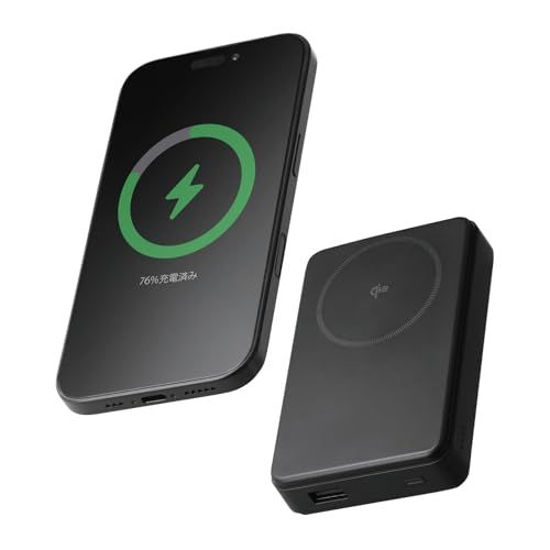 エレコム Qi2 ワイヤレス 10000mAh 20W USB-C USB-A 【機内持ち込み可/PSE技術基準適合/iPhone 16シリーズ対応】 ブラック EC-C38BKas ec0c60bf
