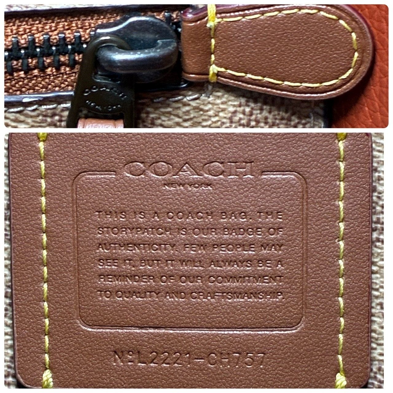 COACH コーチ リレー トート 34 CH757 ブラウン 本革（レザー） トート