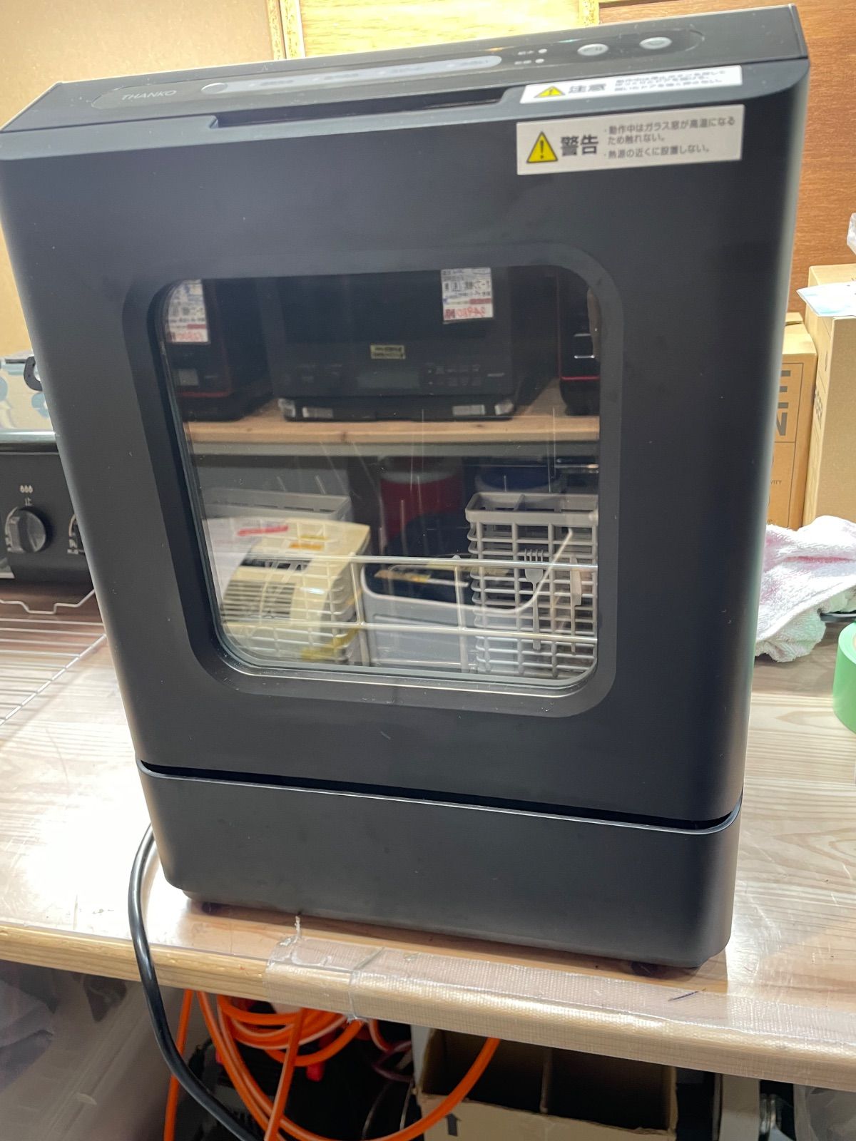 THANKO ラクア mini plus TK-MDW22B サンコー ラクアmini Plus TK-MDW22B 価格比較 - 価格.com