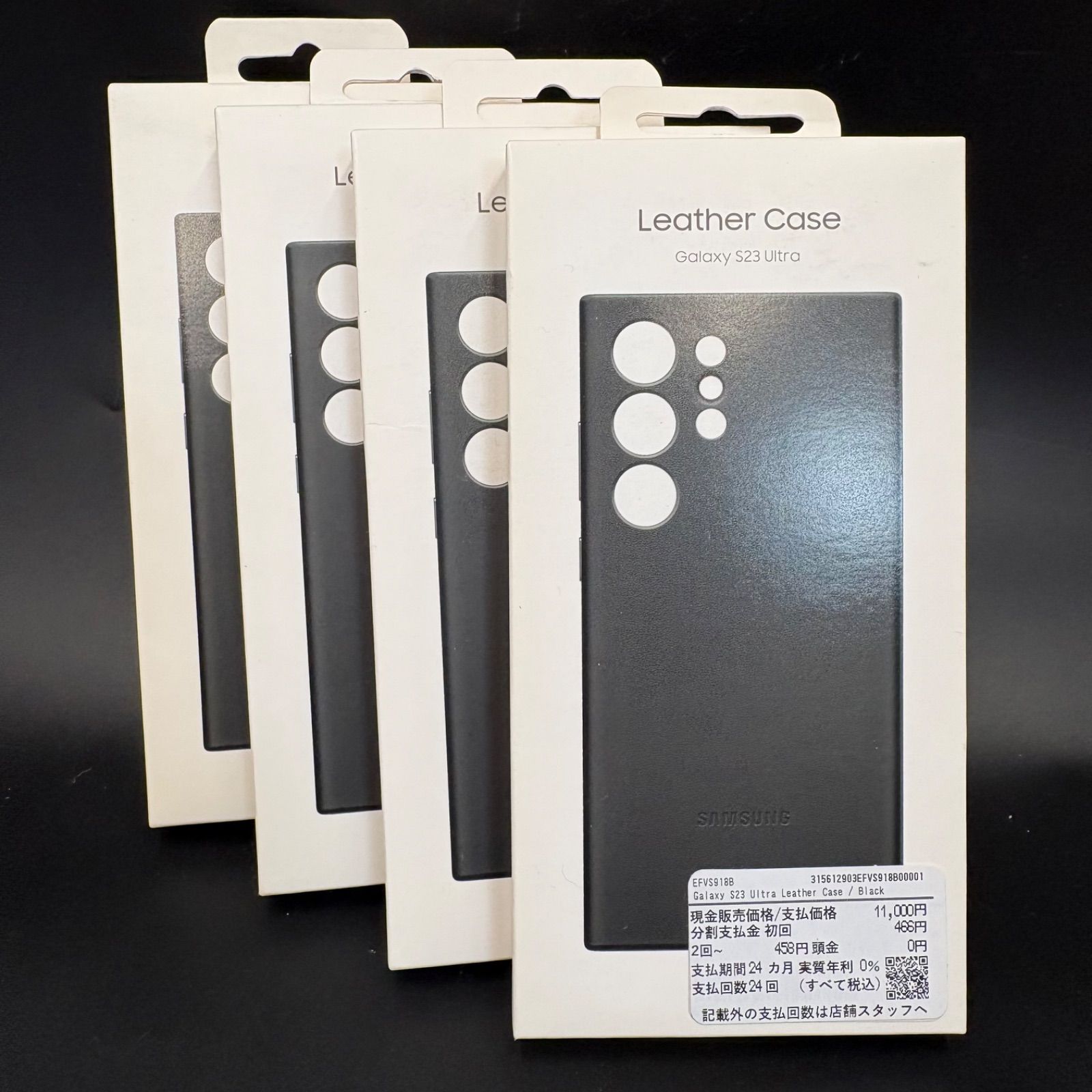 未使用 Samsung Galaxy S23 Ultra レザーケース BK - メルカリ