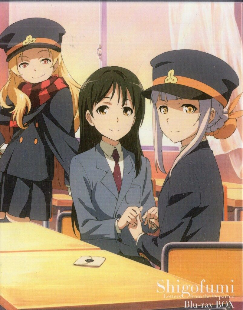 アニメBlu-ray シゴフミ Blu-ray BOX