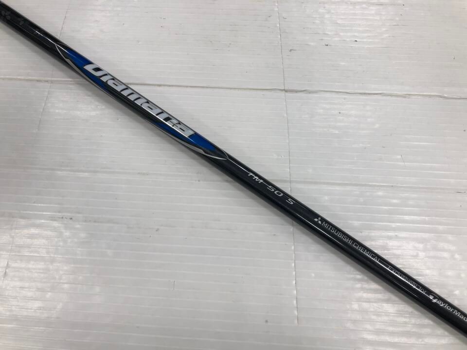 テーラーメイド Qi35 MAX 21.5度 Diamana BLUE TM50 2025 Sフレックス