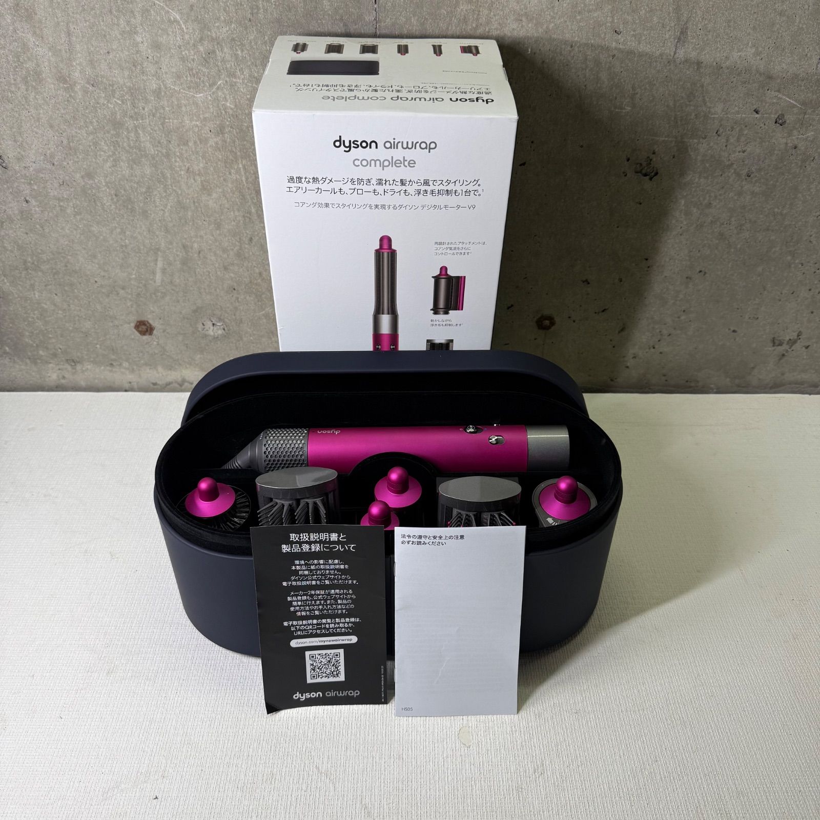 美品】ダイソン Airwrap マルチスタイラー Complete HS05 - メルカリ