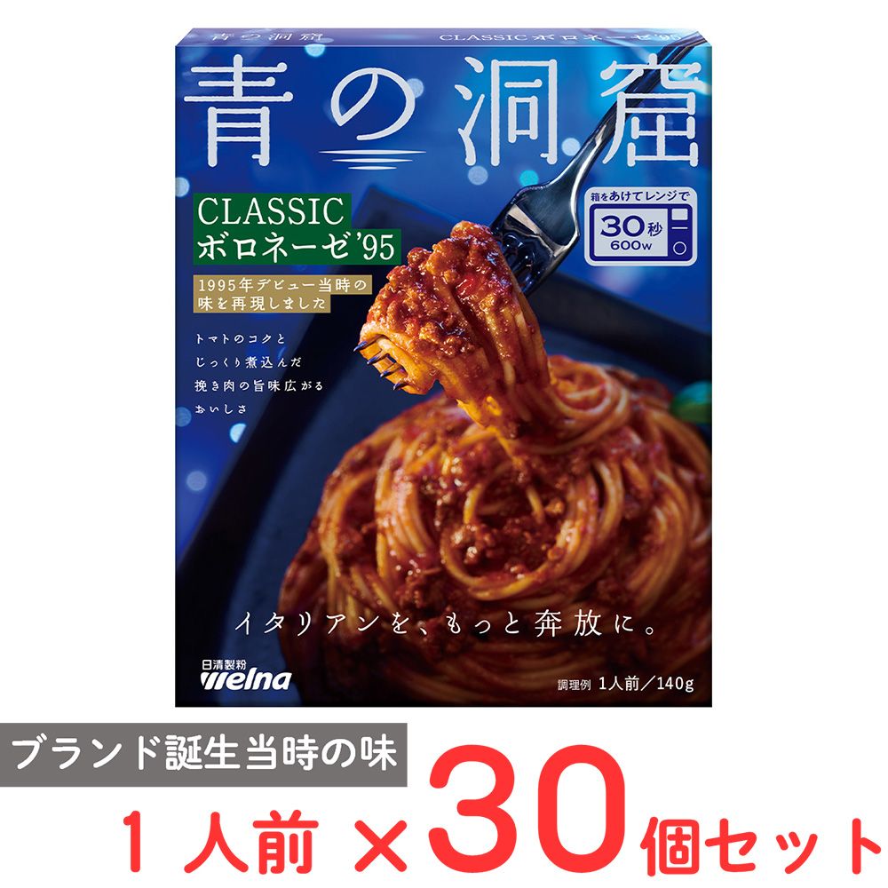 超希少本】波動進化する世界文明 村山節
