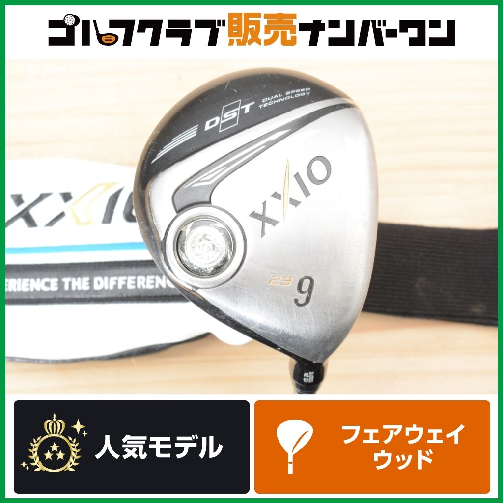 高弾道 やさしい】ダンロップ XXIO 2016 ミヤザキモデル フェアウェイ