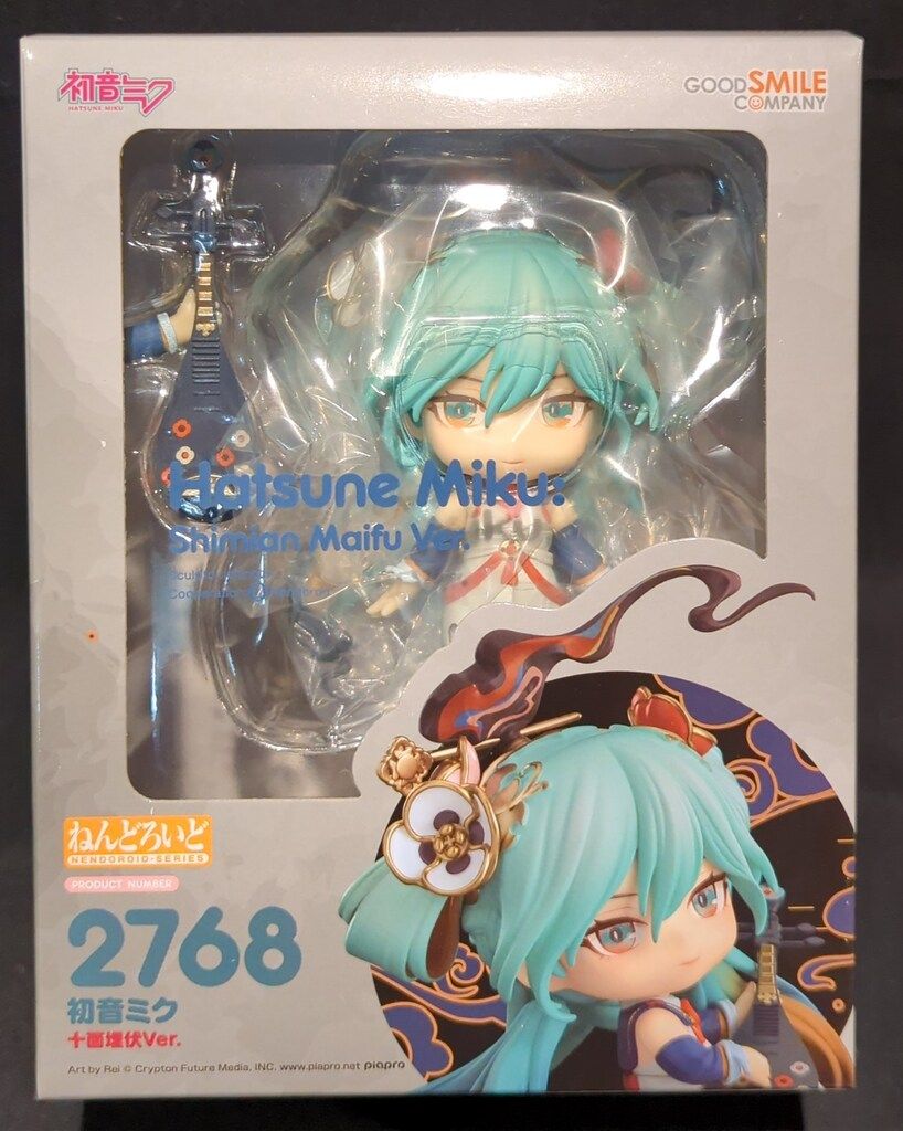 グッドスマイルカンパニー ねんどろいど 初音ミク 十面埋伏Ver. 2768