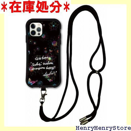 スマホショルダー付 iPhone16互換品 ケース i-coronケース スマホケース スカラー ScoLar デザイン アイフォン16互換品ケース 側面 保護 耐衝撃 スマホカバー ネオンカラー ブラック 蝶 花 かわいい 2444