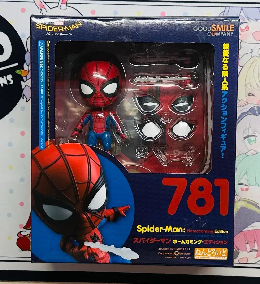 グッドスマイルカンパニー スパイダーマン ホームカミング ねんどろいど 781