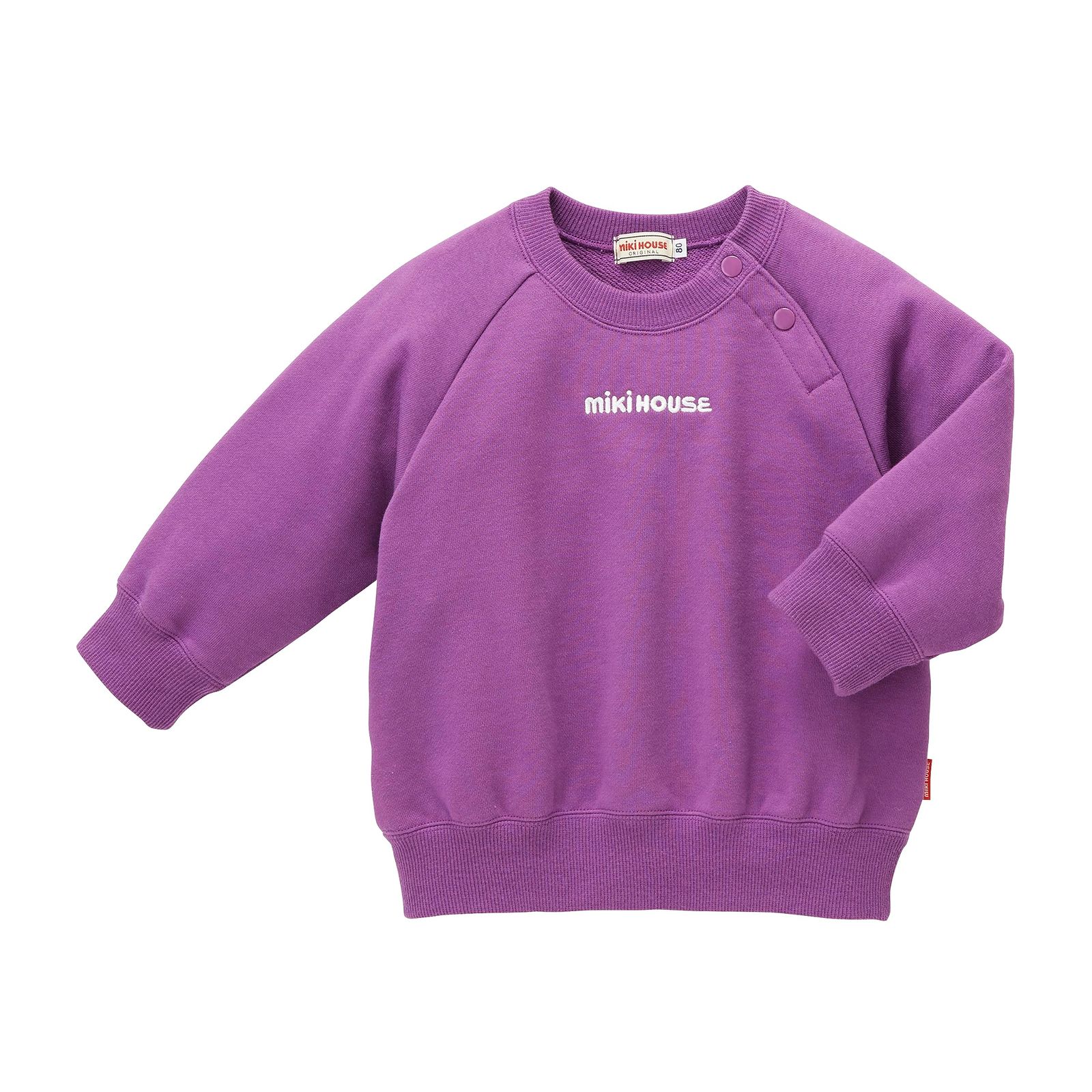 新品 [ミキハウス] トレーナー スウェット 長袖 ロゴ 無地 ワンポイント 日本製 男の子 女の子 ベビー キッズ 子供服 通園 通学 10-5614-496 120cm パープル
