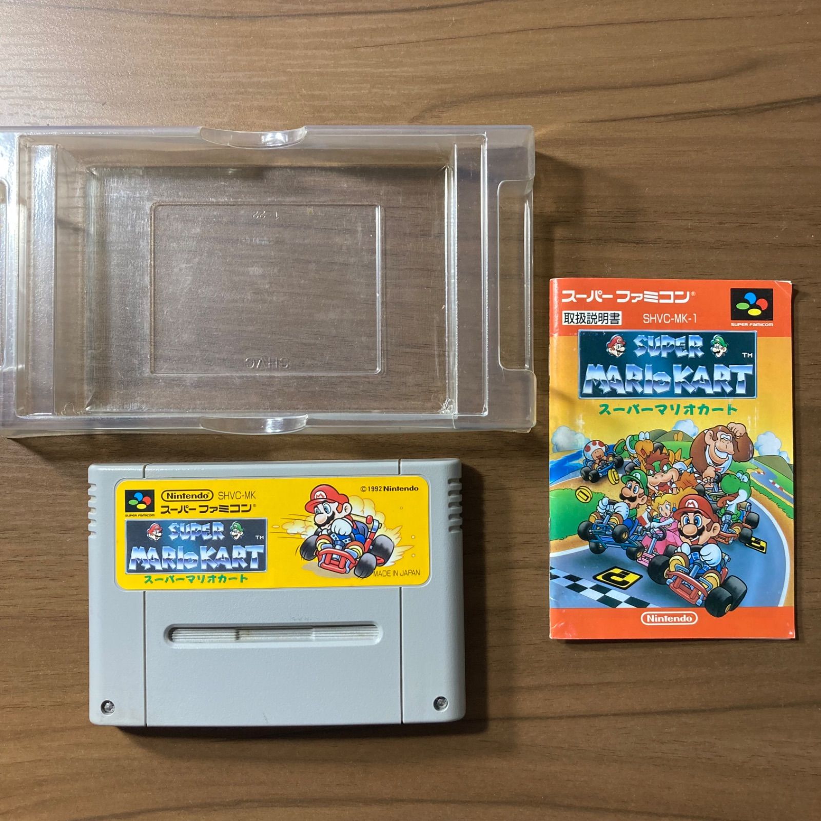 スーパーマリオカート スーパーファミコン ソフト 箱付き 説明書付き 3