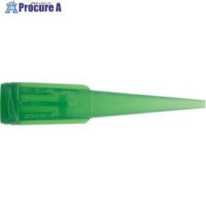 【新品・2営業日で発送】Loctite Corporation ロックタイト 接着剤用 テーパーニードル PPC18 内径(mm)0.84 (50本入) (600957 8050)