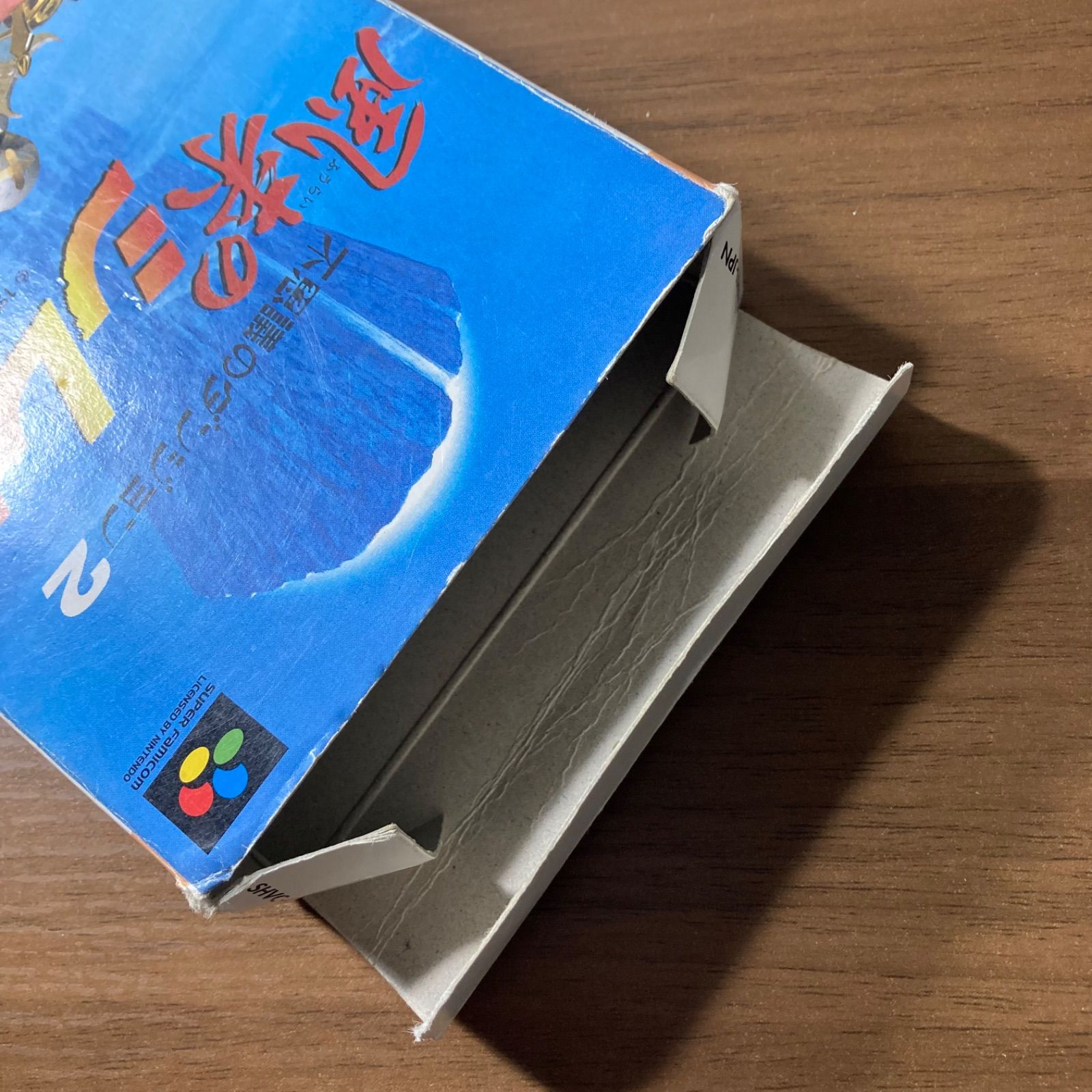 不思議のダンジョン2 風来のシレン スーパーファミコン ソフト 箱付き