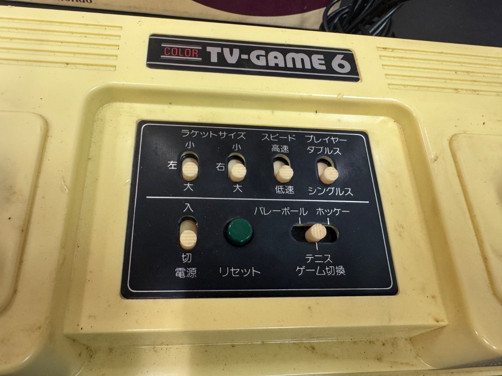 ジャンク品】Nintendo 任天堂 カラーテレビ6 - メルカリ