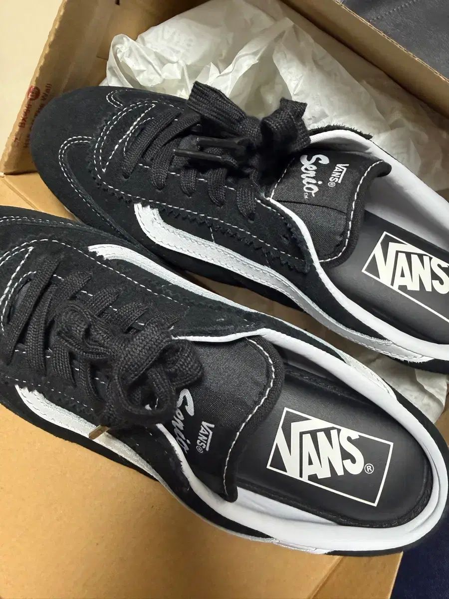 VANS SUPER LOW PRO BLACK