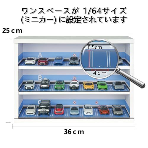 ミニカーケース、LED付き トミカ 収納 ケース、木製 21台収納、透明