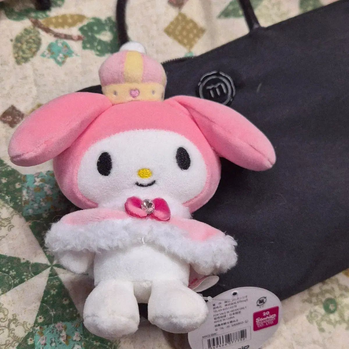 新品／サンリオ) マイメロディ ピンク キーホルダー／ぬいぐるみ